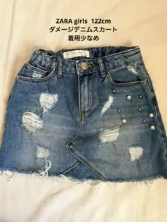 着用少なめ　女の子　122cm ZARAkids デニムスカート