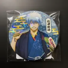 すみれ@現在体調不良中です…。様 リクエスト 2点 まとめ商品