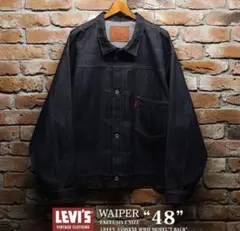 LEVI'S VINTAGE CLOTHING 1944 S506XXE
