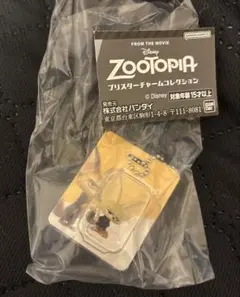 ズートピア　ブリスターチャームコレクション　フィニック