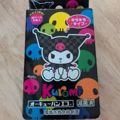 Item thumbnail for item b25ccc45-3057-4a33-ad84-0a128c24e32b