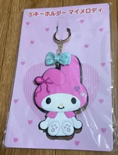 ご当地 大阪限定 たこ焼き マイメロディ サンリオ キーホルダー サンリオキャラクターズ ご当地サンリオキャラクター マイメロディー