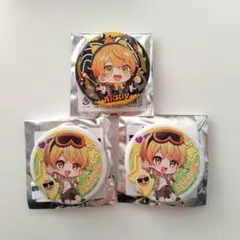 AMPTAKxCOLORS あっきぃ　缶バッジ3点セット