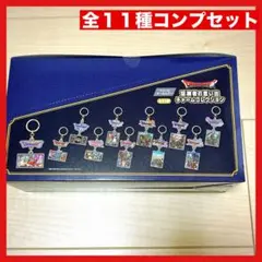 ドラゴン&クエスト P·Pカード ドラクエ4 女勇者 - メルカリ
