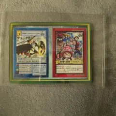 未剥がし 2002年春東映アニメフェア ワンピース デジモン カード