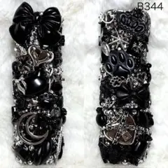 B344♡アイコスケース♡IQOS♡イルマワン♡イルマiワン♡デコケース♡