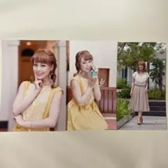 Item thumbnail for item 02906caf-eb87-4101-bd96-235aefbe7f17