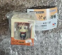 呪術廻戦 るかっぷ 虎杖悠仁 ミニフィギュア ガチャ