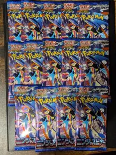 【サーチ済み】ニンジャスピナー 14パックセット　ポケモンカード　拡張パック