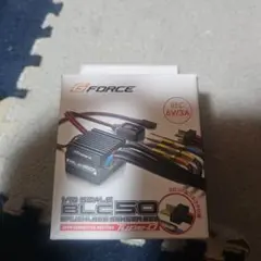 ホビーラジコン Gforce GD250 GFORCE” XTRADA 入荷 | アリスホビーRCあずき店長のブログ