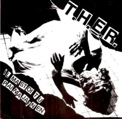 メガレア! T.H.E Rutto2ndEP–IKBALS 007 オリジナル盤のサムネイル