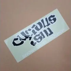 スノーボードショップ CURIOUS ISM キュリアス ステッカー 大 型