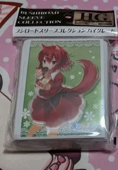 天色アイルノーツ　真咲・ガイヤール　HGスリーブ