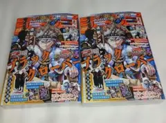 ジャンプGIGA 2019 SUMMER vol.3 シュリンク封 未使用品 - メルカリ