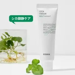 新品未使用！COSRX PURE FIT シカクリーム 50mlのサムネイル