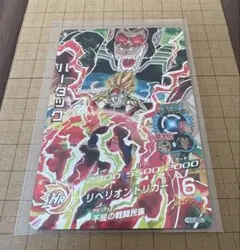 2026年最新】バーダック HG6-SECの人気アイテム - メルカリ