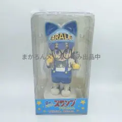 タキ・コーポレーション Dr.スランプ アラレちゃん 則巻アラレ ねこ 