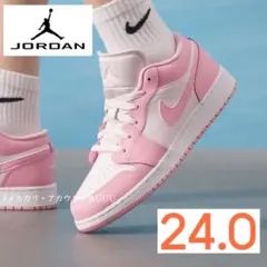 【新品24cm】NIKE｜エアジョーダン１GS｜ソフトピンク/ホワイト