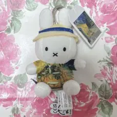 華 様専用 大ゴッホ展 ミッフィー 夜のカフェテラス ぬいぐるみ 小のサムネイル
