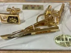 Item thumbnail for item 125e0fac-9d89-4a64-a050-2672825cc6eb