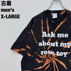 PORT&COMPANY Tシャツ ブリーチ リメイク ビッグサイズ 黒XL古着