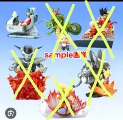 2026年最新】ドラゴンボールイマジネーションフィギュアの人気アイテム