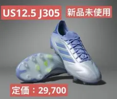 廃盤 adidas コパピュア2 エリート KT FG 27cm 箱袋付 - メルカリ
