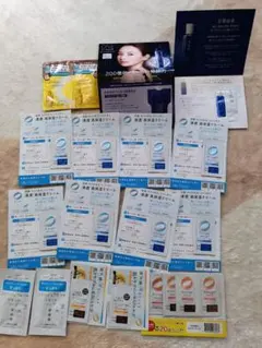 アルージェ　他サンプル