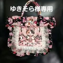 キラキラケーキねこちゃん ころりんトートバッグ - メルカリ