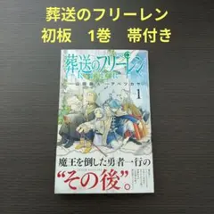 Item thumbnail for item a291c4bc-a244-4046-a4cb-85dc9d683c74