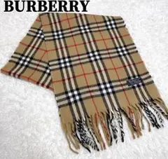 【超美品】✨Burberrys バーバリーズ ノバチェック マフラー ラムウール