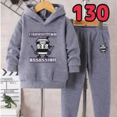 イタリアンブレインロット パーカー ズボン セットアップ 130 キーホルダー