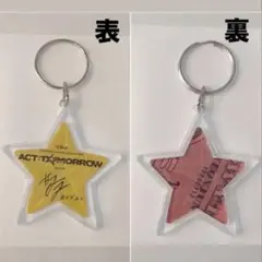 lunaluna様 リクエスト 2点 まとめ商品