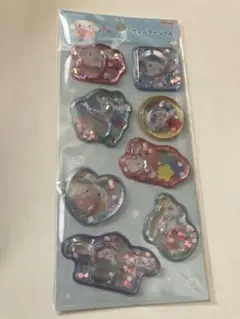 サンスター文具　シナモロール ラメ入り　ウォーターシール 8個セット