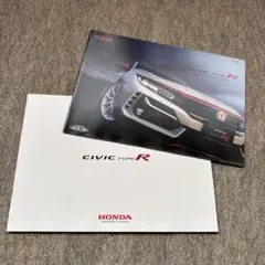 THE NSX STORY our dreams come true - メルカリ