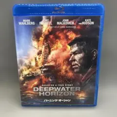 バニシング・オーシャン DEEPWATER HORIZON ブルーレイ 吹替あり