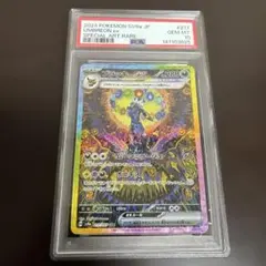 ポケモンカード ブラッキーex SAR BGS9.5 - メルカリ