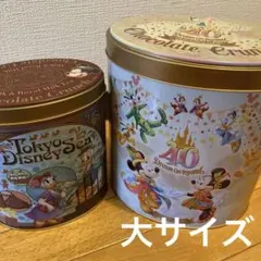 ディズニーランド チョコ　40周年記念デザイン　空き缶　お菓子缶　工作　大サイズ