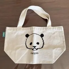 未使用品 nepia パンダ トートバッグ 布製 匿名配送