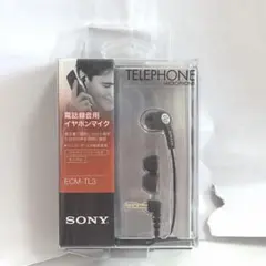 【新品】 SONY ECMーTL3 電話録音用イヤホンマイクのサムネイル