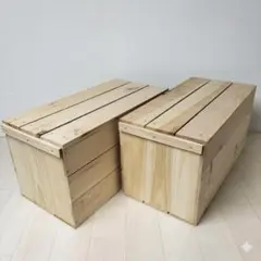 WALNUT ウォルナット 収納箱 木製 新品 数名様限定！期間限定500円引き
