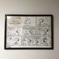 2025年最新】ポスターの人気アイテム - メルカリ