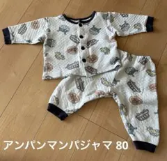 きゅるちゃん様 リクエスト 2点 まとめ商品