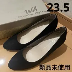 ORiental TRaffic ブラック パンプス 23.5 黒 新品未使用