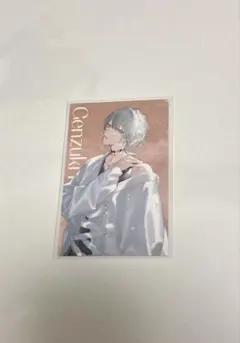 にじさんじ 弦月藤士郎 SUISAIRAIN トレカ