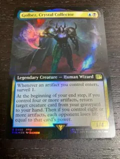 タクマ様 リクエスト 2点 まとめ商品