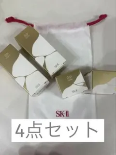 SK-II トライアルセット 4点