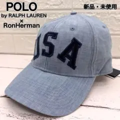 2026年最新】ロンハーマン ralph laurenキャップの人気アイテム - メルカリ