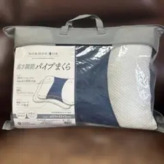 昭和西川　高さ調節パイプ枕のサムネイル