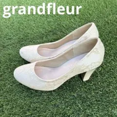 grandfleur パンプス　24.5センチ　ピンク　レース柄　ヒールのサムネイル